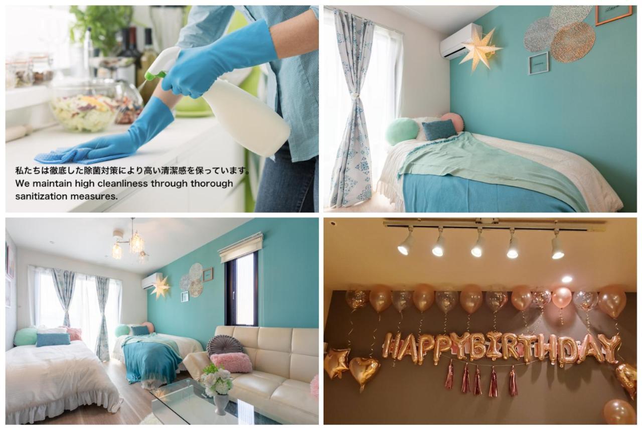 Asakusa Sky Stay Tiffany Blue Room Токио Екстериор снимка